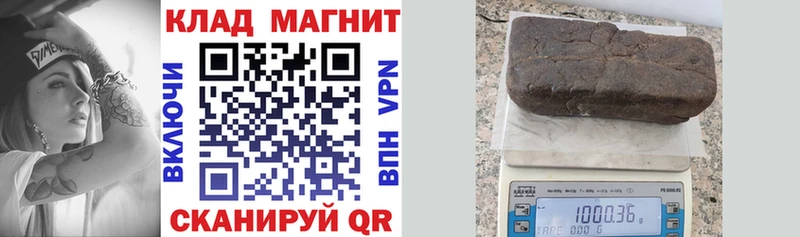 Магазин наркотиков Малая Вишера Альфа ПВП Амфетамин мега сайт Cocaine