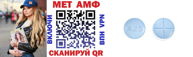 АМФ 98% Малая Вишера