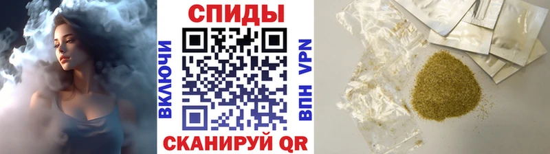 Бутират жидкий экстази  Малая Вишера 
