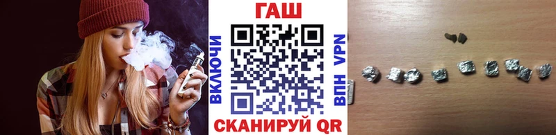 ГАШИШ гарик  Малая Вишера 