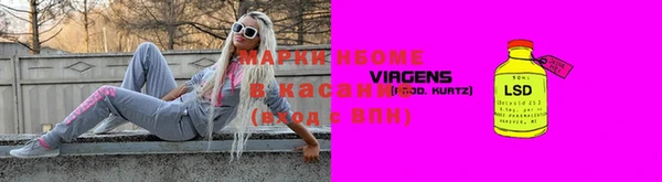скорость mdpv Балахна