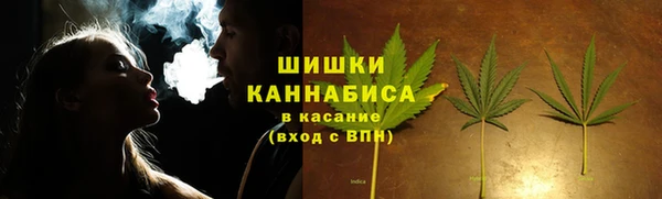 амфетамин Баксан
