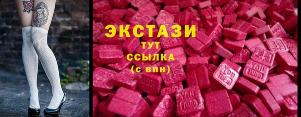 скорость mdpv Балахна