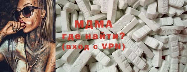 а пвп мука Армянск