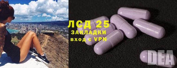 мефедрон мука Балабаново