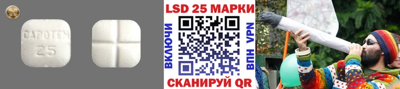 купить  цена  Малая Вишера  ЛСД экстази ecstasy 