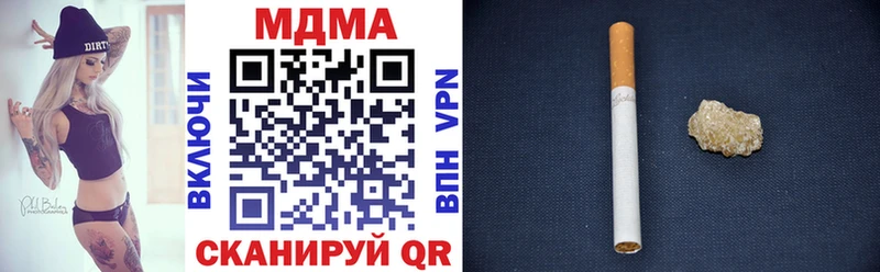 ссылка на мегу онион  Малая Вишера  MDMA молли 