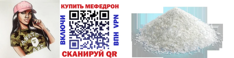 где купить наркоту  это клад  Меф VHQ  Малая Вишера 